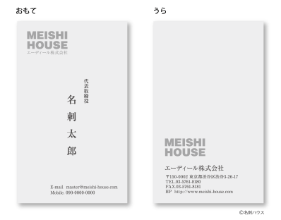 �c�^02 �J���[�o���G�[�V���� �u���[���O���[