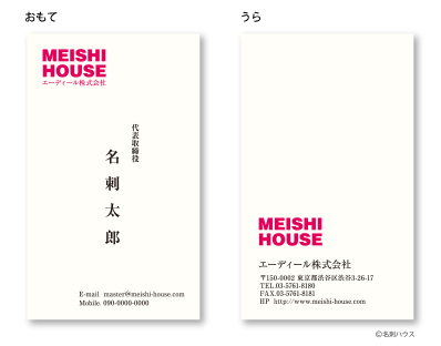 �c�^02 �J���[�o���G�[�V���� �s���N