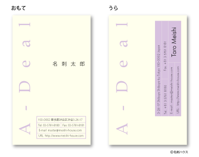 �c�^20 �J���[�o���G�[�V���� ���x���_�[