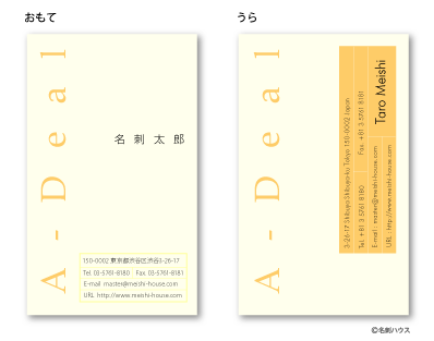 �c�^20 �J���[�o���G�[�V���� �I�����W