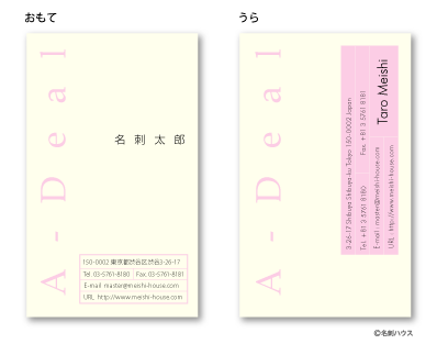 �c�^20 �J���[�o���G�[�V���� �s���N