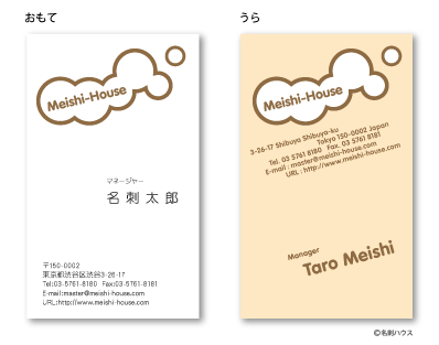 �c�^21 �J���[�o���G�[�V���� �x�[�W��