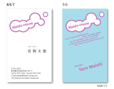 �c�^21 �J���[�o���G�[�V���� ���x���_�[���u���[