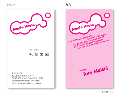 �c�^21 �J���[�o���G�[�V���� �s���N