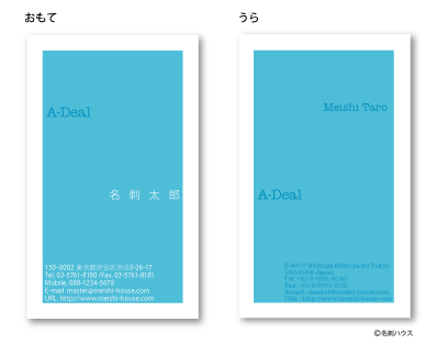 �c�^22 �J���[�o���G�[�V���� ���F