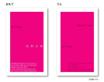 �c�^22 �J���[�o���G�[�V���� �s���N