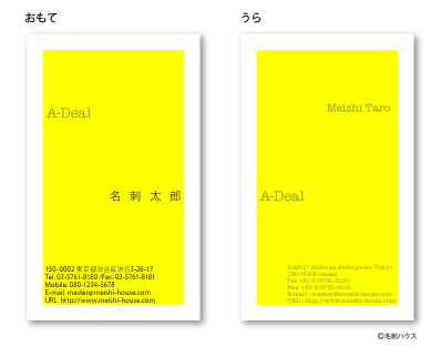 �c�^22 �J���[�o���G�[�V���� �C�G���[