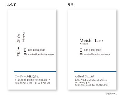 �c�^28 �J���[�o���G�[�V���� ��