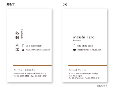 �c�^28 �J���[�o���G�[�V���� ���F