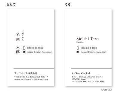 �c�^28 �J���[�o���G�[�V���� �O���[