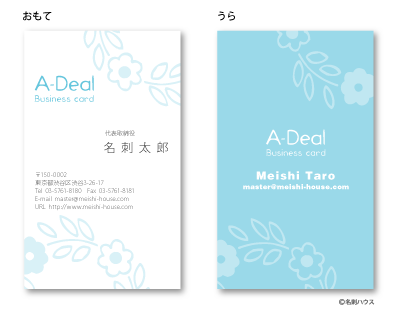 �c�^32 �J���[�o���G�[�V���� �u���[