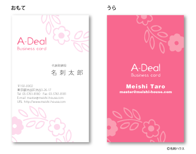 �c�^32 �J���[�o���G�[�V���� �s���N