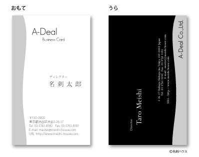 �c�^33 �J���[�o���G�[�V���� �u���b�N