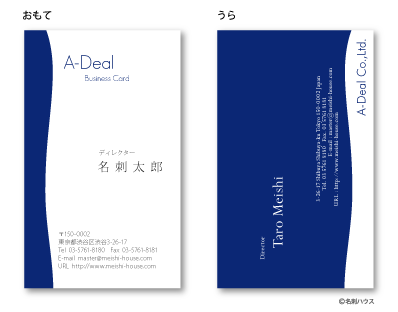 �c�^33 �J���[�o���G�[�V���� �l�C�r�[