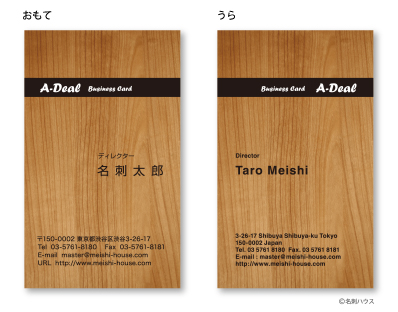 �c�^35 �J���[�o���G�[�V���� �u���b�N