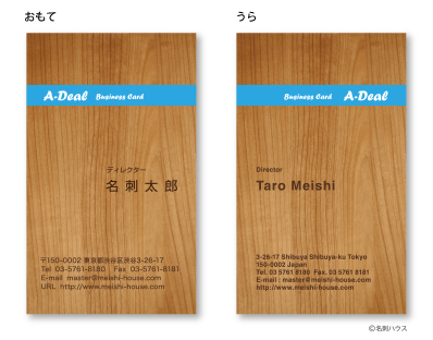 �c�^35 �J���[�o���G�[�V���� �u���[