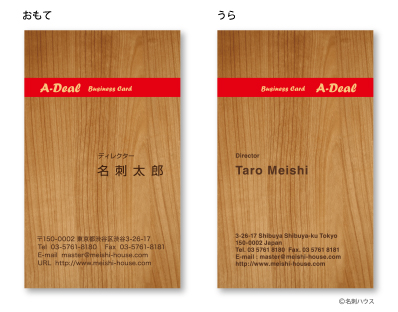 �c�^35 �J���[�o���G�[�V���� ���b�h