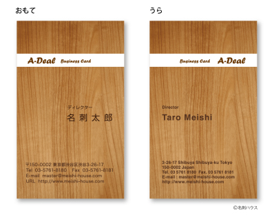 �c�^35 �J���[�o���G�[�V���� �z���C�g