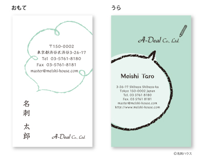 �c�^36 �J���[�o���G�[�V���� �^�[�R�C�Y