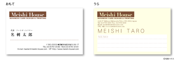 ���^15 �J���[�o���G�[�V���� �x�[�W��