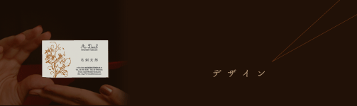 �C���[�W