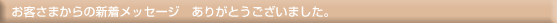 ���h�쐬�̂����z