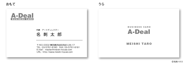 ���^01 �J���[�o���G�[�V�����@�O���[