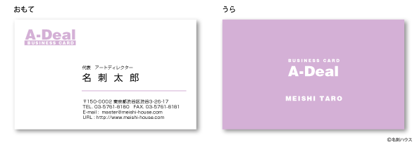 ���^01 �J���[�o���G�[�V�����@���x���_�[